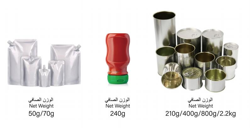 Tomato-paste Tomato-paste